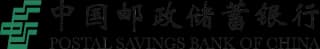 Postal Saving Bank
